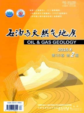 石油與天然氣地質
