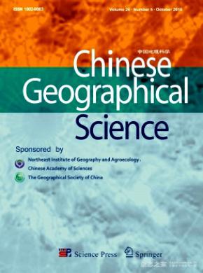 Chinese Geographical Science
