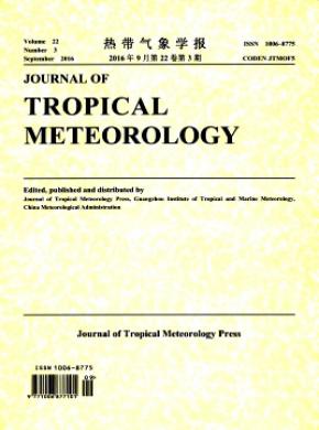 Journal of Tropical Meteorology